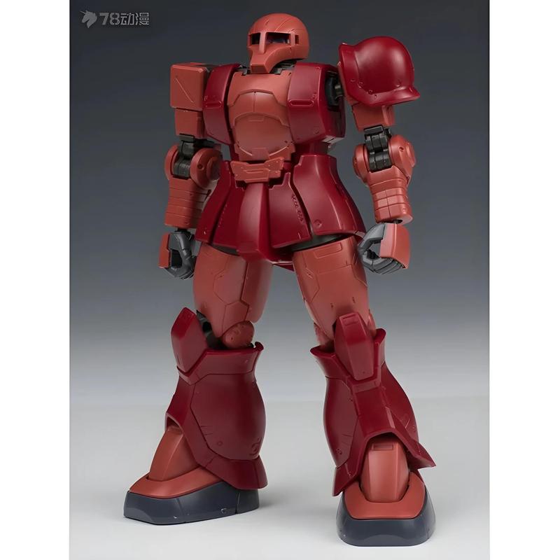 Char Aznable Zaku I WEIMEI HG 1144 MS-05 GTO Kit De Modelo De